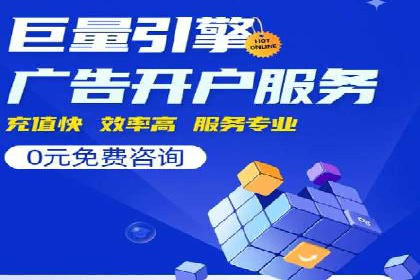 如何做SEM：从案例看策略制定与实施